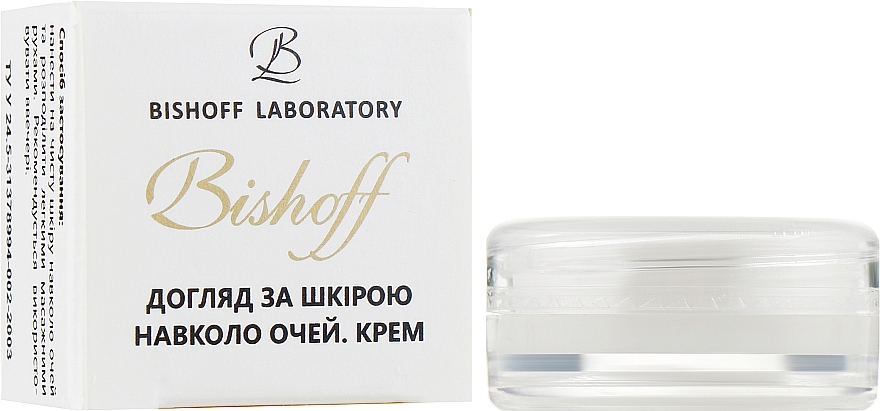 Eye Care Cream - Bishoff (sample) — photo N2