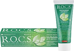 Fragrances, Perfumes, Cosmetics Gum Balm Toothpaste - R.O.C.S.