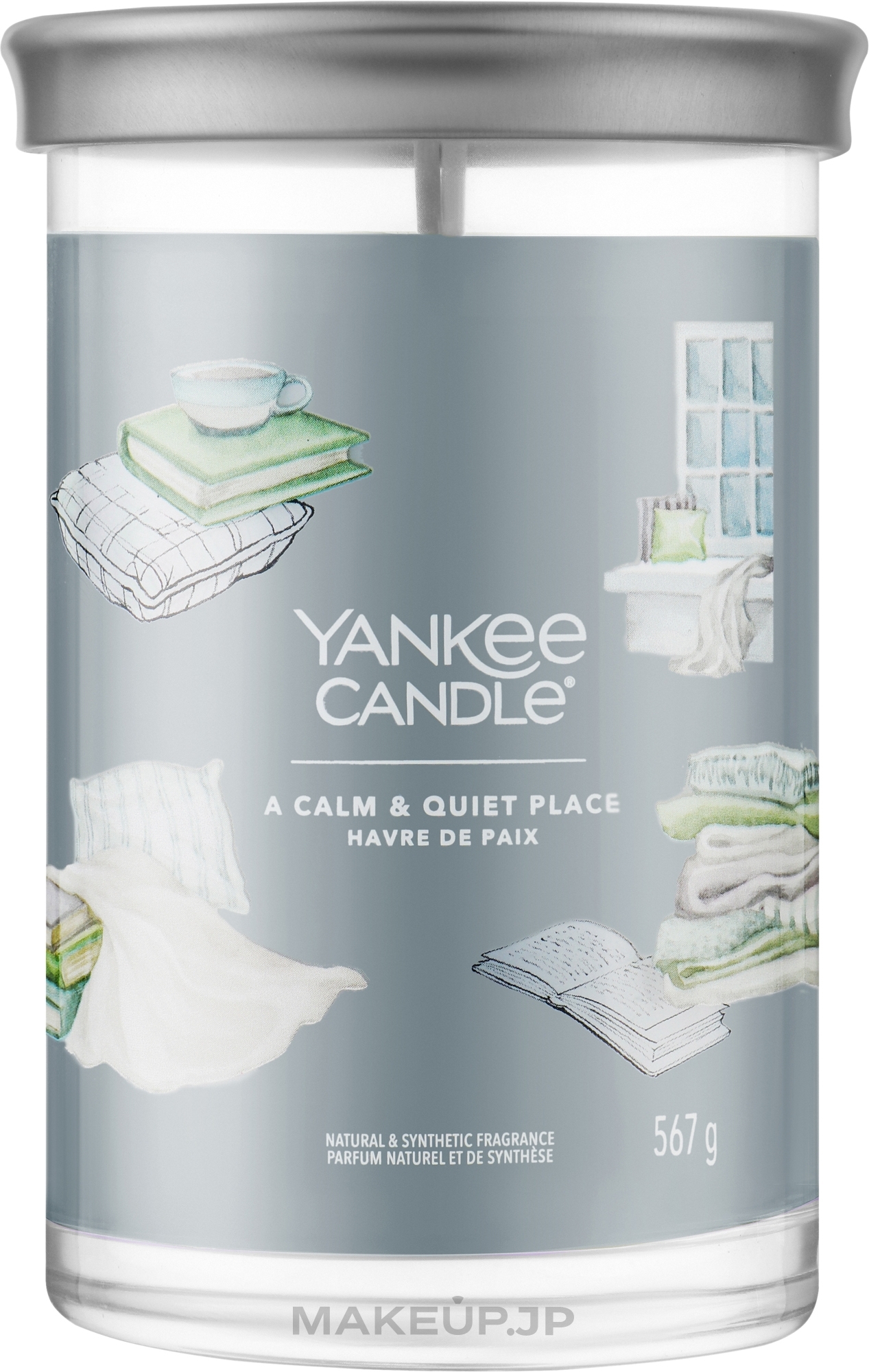 Tumbler Candle 'Calm & Quiet Place', 2 wicks - Yankee Candle A Calm & Quiet Place Tumbler — photo 567 g
