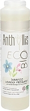 Fragrances, Perfumes, Cosmetics Daily Use Shampoo - Anthyllis Shampoo for Frequent Use