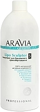 Fragrances, Perfumes, Cosmetics Cryo-Wrap Bandage Concentrate - Aravia Professional Organic Lipo Sculptor