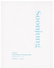 Fragrances, Perfumes, Cosmetics Face Mask - Etude Soon Jung Sheet Mask Panthensoside 