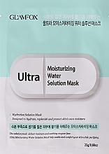 Moisturizing & Soothing Sheet Mask for Dry & Irritated Skin - Glamfox Ultra Moisturizing Water Solution Mask — photo N1