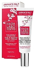 Fragrances, Perfumes, Cosmetics Deep Wrinkle Corrector Eye & Mouth Area Cream - Hada Labo Tokyo Red Line 40+ Deep Wrinkle Corrector Eye & Mouth Area Cream