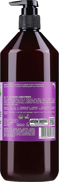 Repair Conditioner - EveryGreen Damaged Hair Conditioner — photo N4