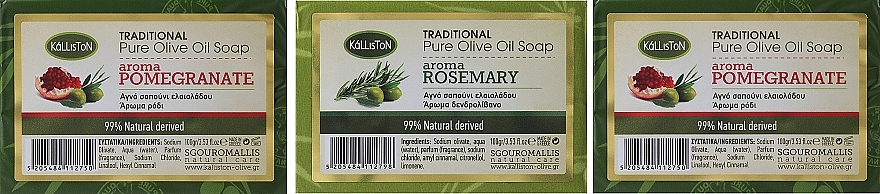 Kalliston Box With 3 Soaps (soap/3x100g) - Set 'Pomegranate-Rosemary' — photo N1