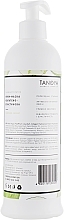 Collagen-Elastin Cream Mask "Apple Sorbet" - Tanoya Paraffin Therapy — photo N4