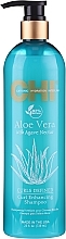 Curl Enhancing Hair Shampoo with Aloe Vera & Agave Nectar - CHI Aloe Vera Curl Enhancing Shampoo	 — photo N7