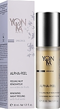 Gentle Facial Night Peeling - Yon-ka Alpha Peel Peeling — photo N2