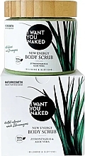 Body Scrub 'Lemon Grass & Aloe Vera' - I Want You Naked New Energy Body Scrub — photo N2