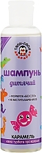 Kids Caramel Shampoo - Beauty & Health Tiapi-Liapi — photo N1