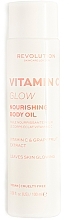 Nourishing Body Butter - Revolution Skincare Nourishing Body Oil Glow with Vitamin C — photo N1