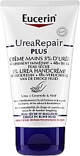 Dry Skin Hand Cream - Eucerin Repair Hand Creme 5% Urea — photo N1