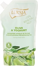 Liquid Cream Soap "Olive & Yogurt" - Luksja Creamy Olive & Yogurt Soap (doypack) — photo N1
