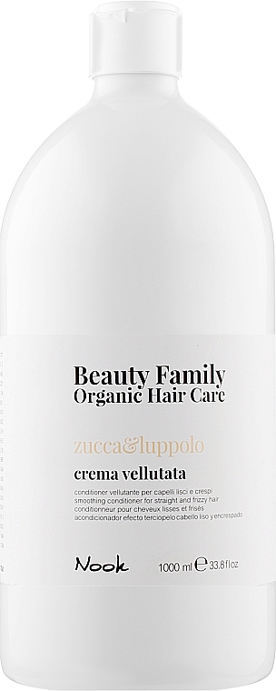 Smoothing Conditioner for Straight & Unruly Hair - Nook Beauty Family Organic Hair Care — photo N5