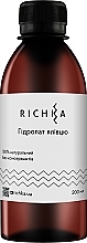 Fragrances, Perfumes, Cosmetics Juniper Hydrolate - Richka Hydrolate