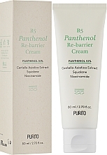 Fragrances, Perfumes, Cosmetics Repairing Face Cream with Panthenol - Purito B5 Panthenol Re-Barrier Cream Pantenol