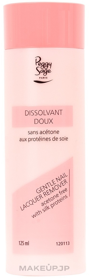 Gentle Nail Polish Remover - Peggy Sage Gentle Nail Lacquer Remover — photo 125 ml