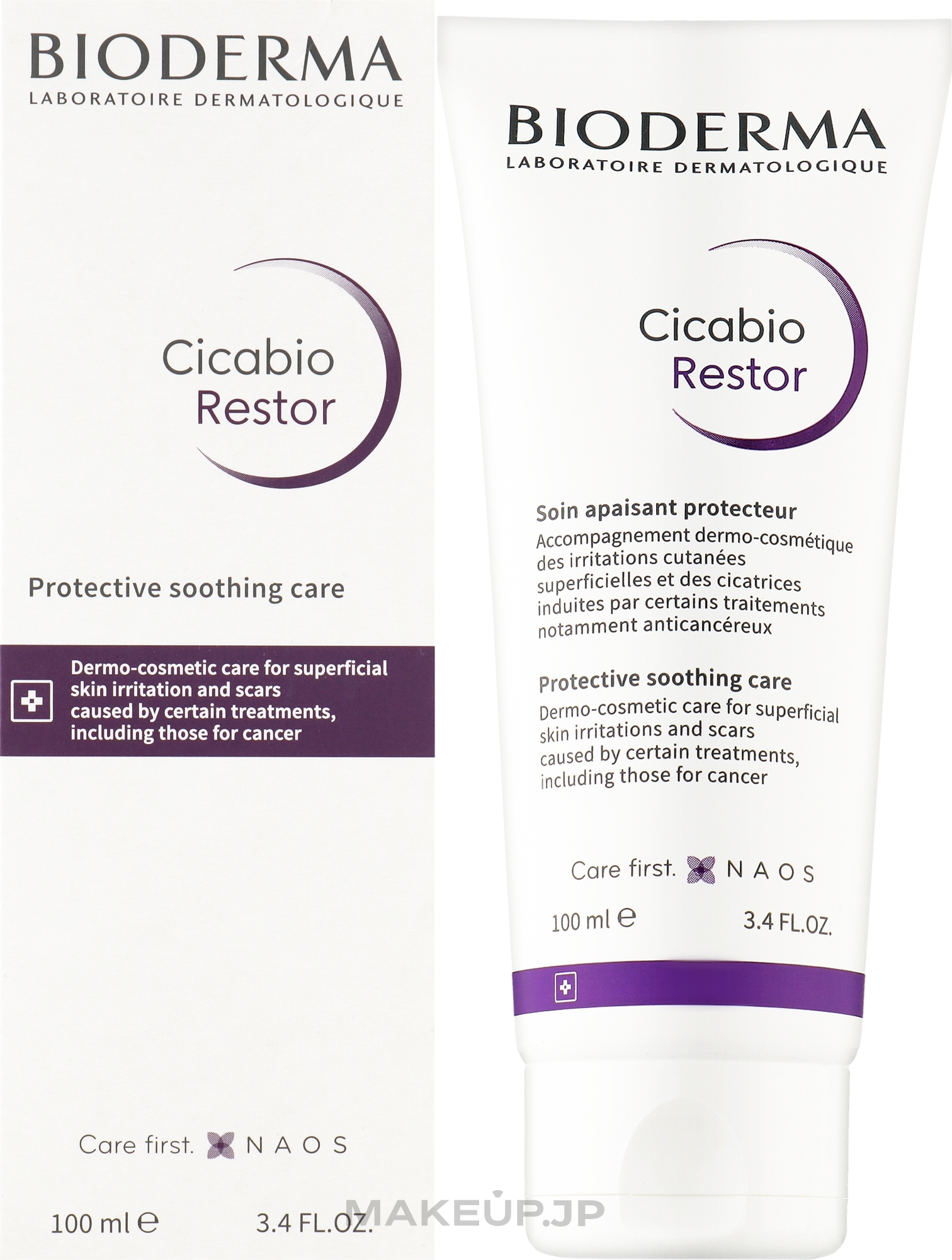 Protective Soothing Care - Bioderma Cicabio Restor Protective Soothing Care — photo 100 ml