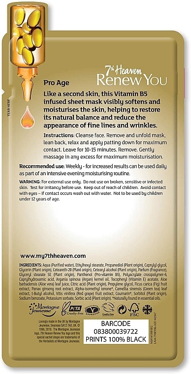 Sheet Mask - 7th Heaven Renew You Pro Age Bamboo Sheet Mask — photo N2