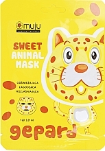 Fragrances, Perfumes, Cosmetics Cheetah Facial Sheet Mask - Muju Sweet Animal Mask Gepard