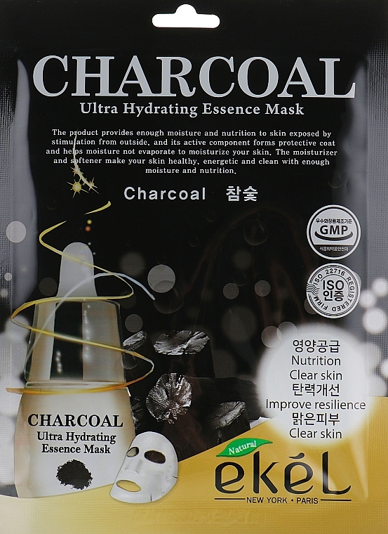 Charcoal Sheet Mask - Ekel Charcoal Ultra Hydrating Essence Mask — photo N1