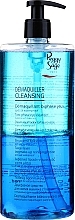 Fragrances, Perfumes, Cosmetics Two-Phase Makeup Remover - Peggy Sage Two-Phase Eye Cleanser