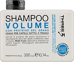 Fragrances, Perfumes, Cosmetics Wheat Protein Volume Shampoo - Faipa Roma Three Hair Care Volume Shampoo