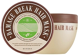 Fragrances, Perfumes, Cosmetics Repair Hair Mask - Missha Procure Damage Break Hair Mask