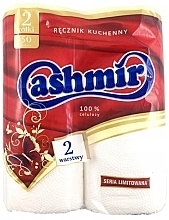 Fragrances, Perfumes, Cosmetics 2-Layer Paper Towels, 50 pieces, 2 pieces - Cashmir