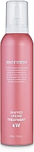 Hair Care Foam - Moremo Whipped Cream Treatment W — photo N2