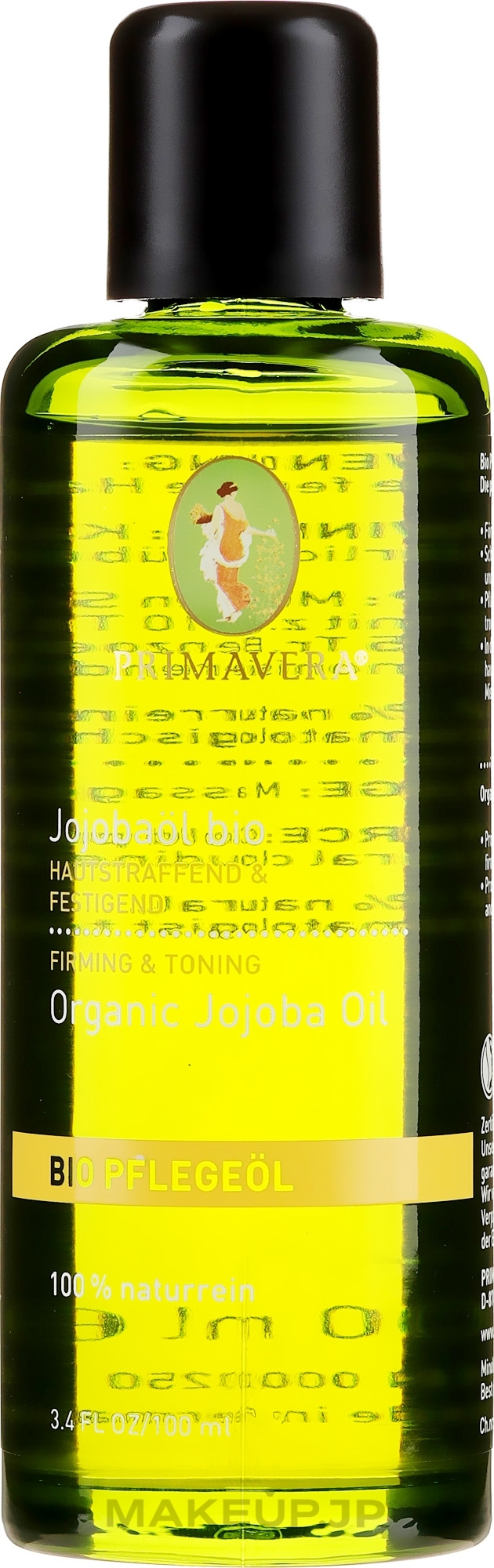 Body Oil - Primavera Firming & Toning Organic Jojoba Oil — photo 100 ml