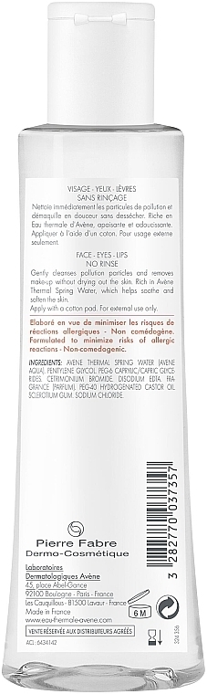 Makeup Removing and Cleaning Miccelar Lotion - Avene Micellar Lotion For Cleaning And Removing Make-Up — photo N2