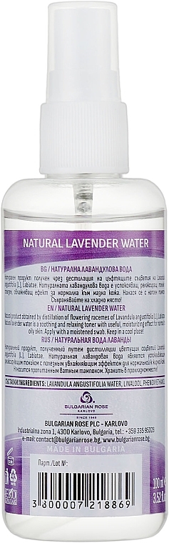 Lavender Hydrolate, spray - Bulgarian Rose Natural Lavender Water — photo N5