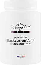 Alginate Mask 'Black Currant' - Beautyhall Algo Peel Off Blackcurrant Mask — photo N1