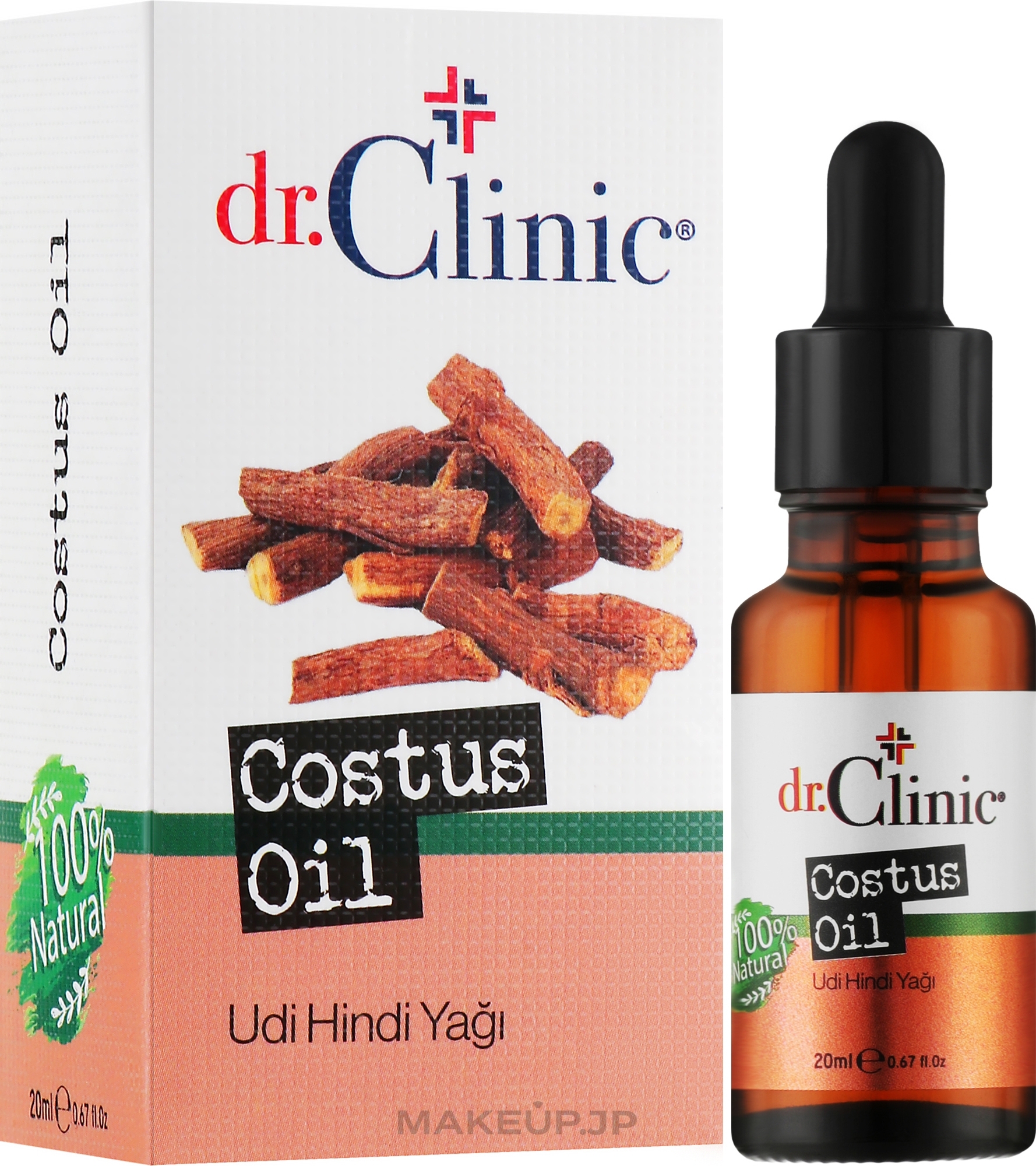 Costus Oil - Dr. Clinic Costus Oil — photo 20 ml