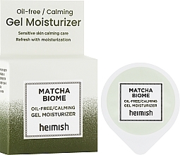 Face Gel - Heimish Matcha Biome Oil-Free Calming Gel (mini size) — photo N2