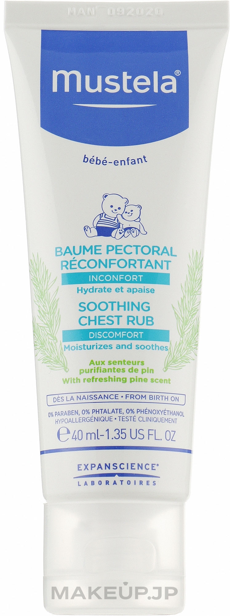 Balm for Body - Mustela Soothing Chest Rub — photo 40 ml