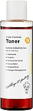 Nourishing Face Toner with Propolis Extract - Village 11 Factory Skin Formula Toner N Nourishing & Elasticity — photo N1