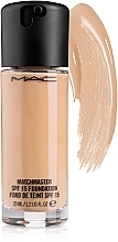 Fragrances, Perfumes, Cosmetics Foundation - MAC Matchmaster Foundation SPF15