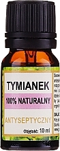 Natural Essential Oil ‘Thyme’ - Biomika Thyme Oil — photo N1