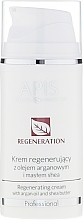 Argan Oil and Shea Butter Regenerative Cream - APIS Professional Regeneration Cream — photo N1