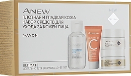 Fragrances, Perfumes, Cosmetics Set - Avon Anew (micel/50ml + ser/10ml + f/cre/15ml + f/cre/15ml)