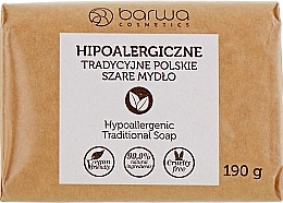 Fragrances, Perfumes, Cosmetics Natural Soap - Barwa Hypoallergenic Traditional Soap
