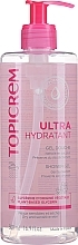 Ultra Hydrating Shower Gel - Topicrem Ultra-Moisturizing Shower Gel — photo N2