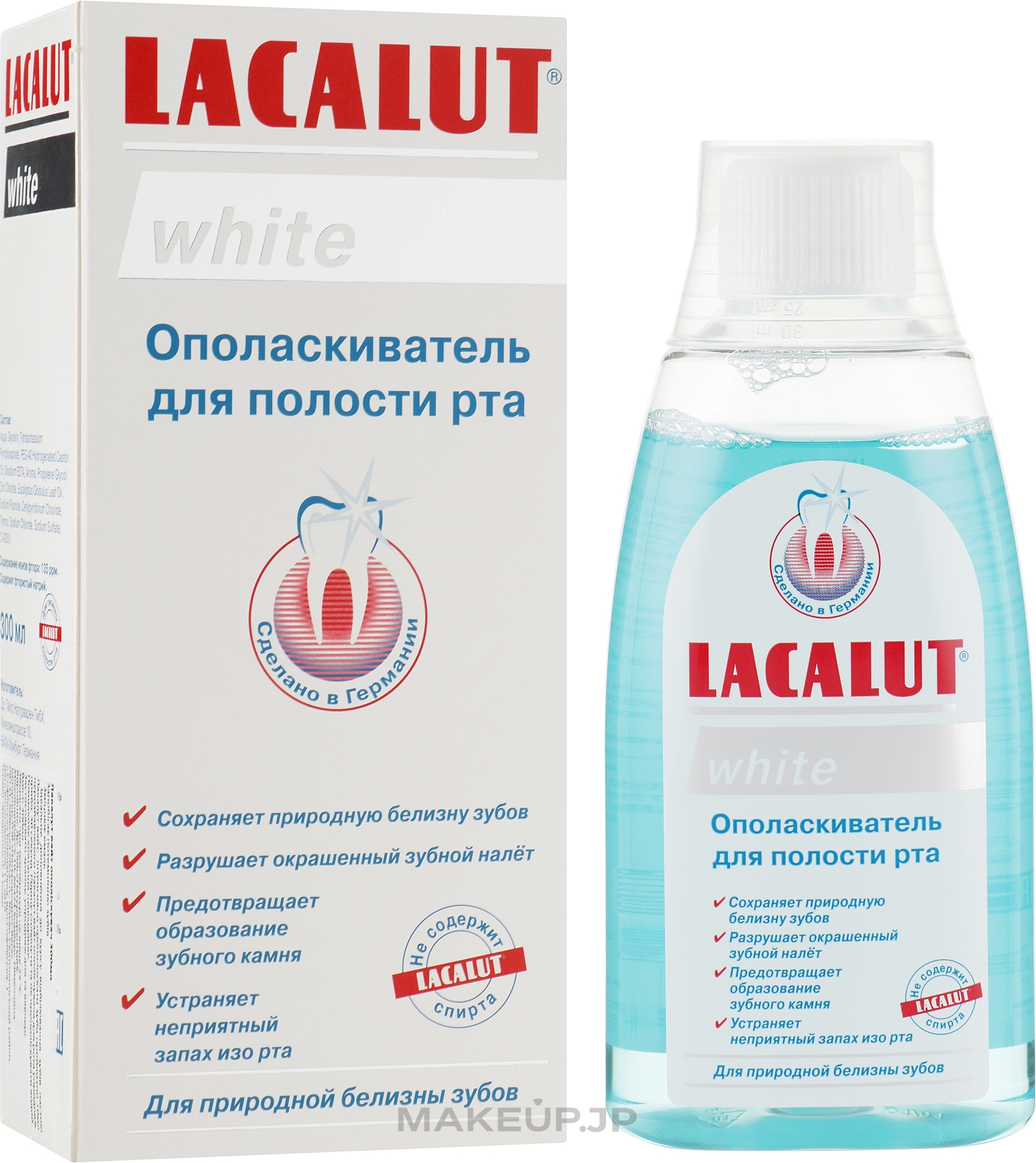 Mouthwash "White" - Lacalut White — photo 300 ml