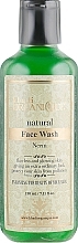 Fragrances, Perfumes, Cosmetics Natural Anti-Acne Face Cleansing Gel with Indian Herbs "Neem" - Khadi Organique Neem Face Wash