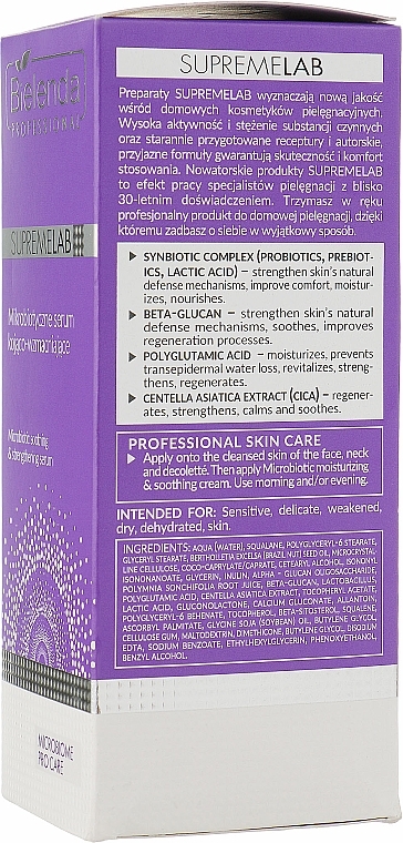 Microbiotic Soothing & Strengthening Serum - Bielenda Professional SupremeLab Microbiome Pro Care Microbiotic Soothing&Strengthening Serum — photo N3