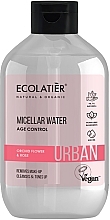 Fragrances, Perfumes, Cosmetics Makeup Remover Micellar Water "Orchid Flower & Rose" - Ecolatier Urban Micellar Water Age Control