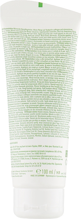 Relaxing Thermal Lotion - LR Health & Beauty Aloe Via Relieving Thermo Lotion — photo N2